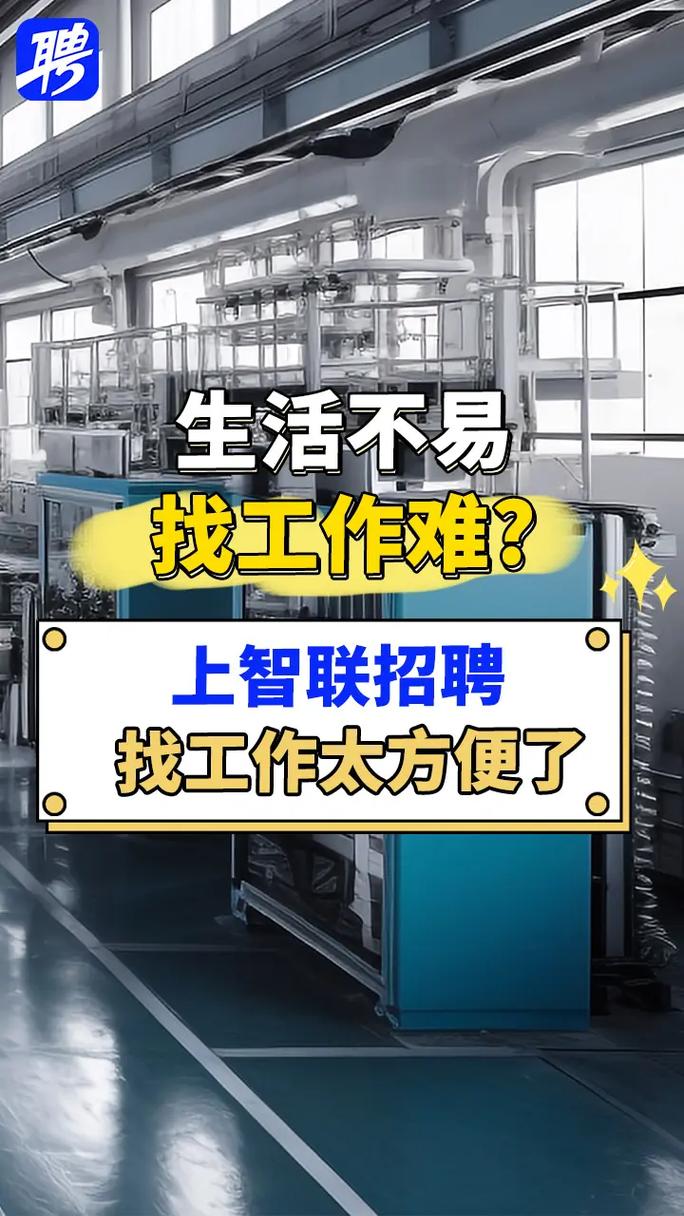面试薪资福利提问禁忌_职场励志笑话_毕业生求职面试技巧