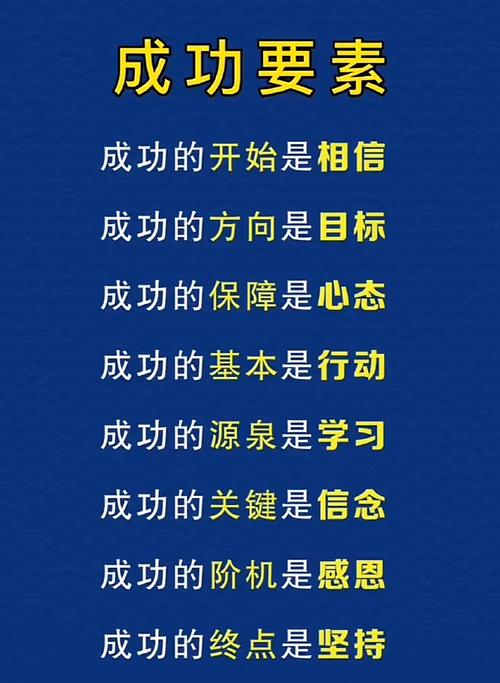 金秋图文动态创作节_职场励志名言名句大全_励志正能量工作奋斗句子
