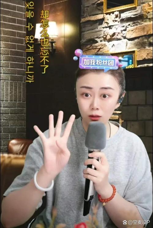 孙媛委屈文学_职场女生励志语录_职场情绪管理技巧