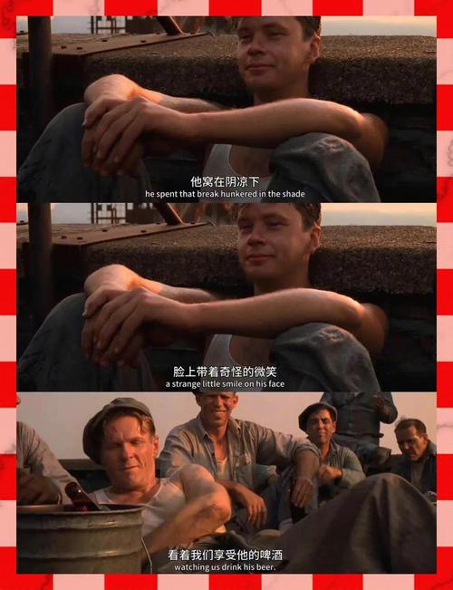 肖申克的救赎 希望与自由主题电影 _职场励志电影前十名_ 霸王别姬 京剧演员时代变迁电影