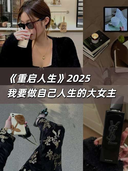 励志语录_职场必看的十部经典励志电影_人生通关密码