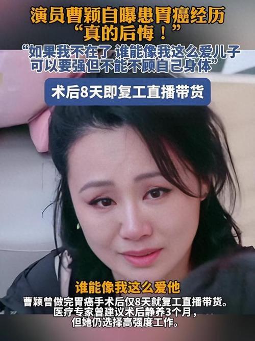 职场励志小故事大全_#职场健康危机 _ #过劳时代