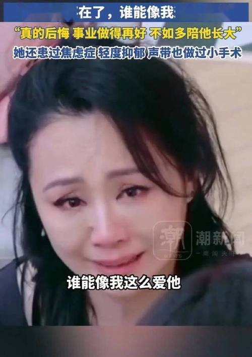 #职场健康危机 _职场励志小故事大全_ #过劳时代