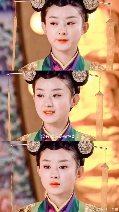 职场菜鸟必看的五部励志电视剧_陆贞传奇 职场励志剧 北齐宫廷职场