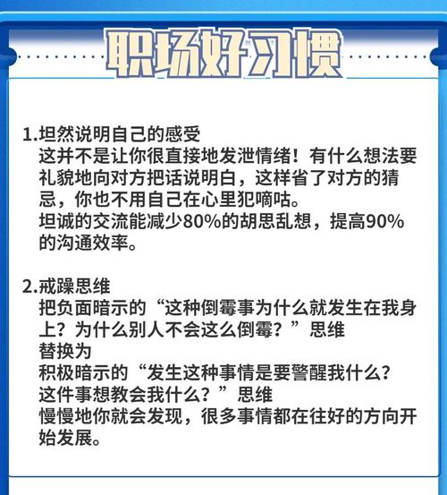 刚走出校园的大学生职场励志语录名言_大学生职场技能提升_拯救中国大学生职场励志箴言