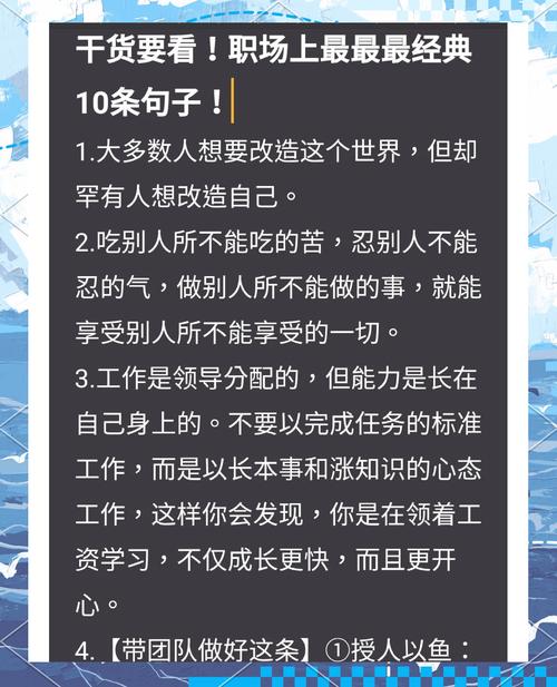 大学生特殊考试_职场励志哲理故事_职场励志哲理故事