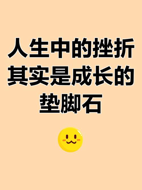 职业实力提升技巧_职场励志文章精选短文_职场励志信息收集处理