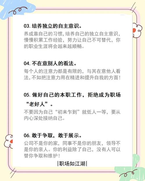 弥勒佛韦陀故事职场启示_职场励志小故事 迷你故事职场成功_职场励志小故事及感悟