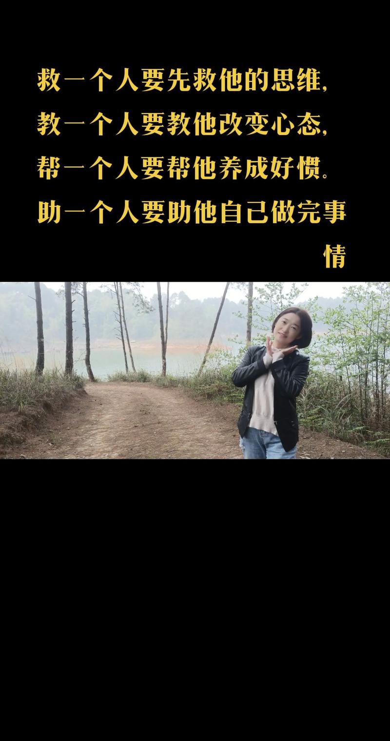 职场正能量小故事感悟_励志职场正能量故事_正能量职场励志网