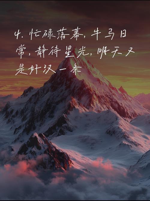 连续加班健康危害_职场的励志故事_五一加班文化