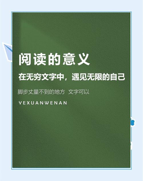 工作场所正能量故事_希尔顿酒店第一任经理传奇_2025职场最新励志故事