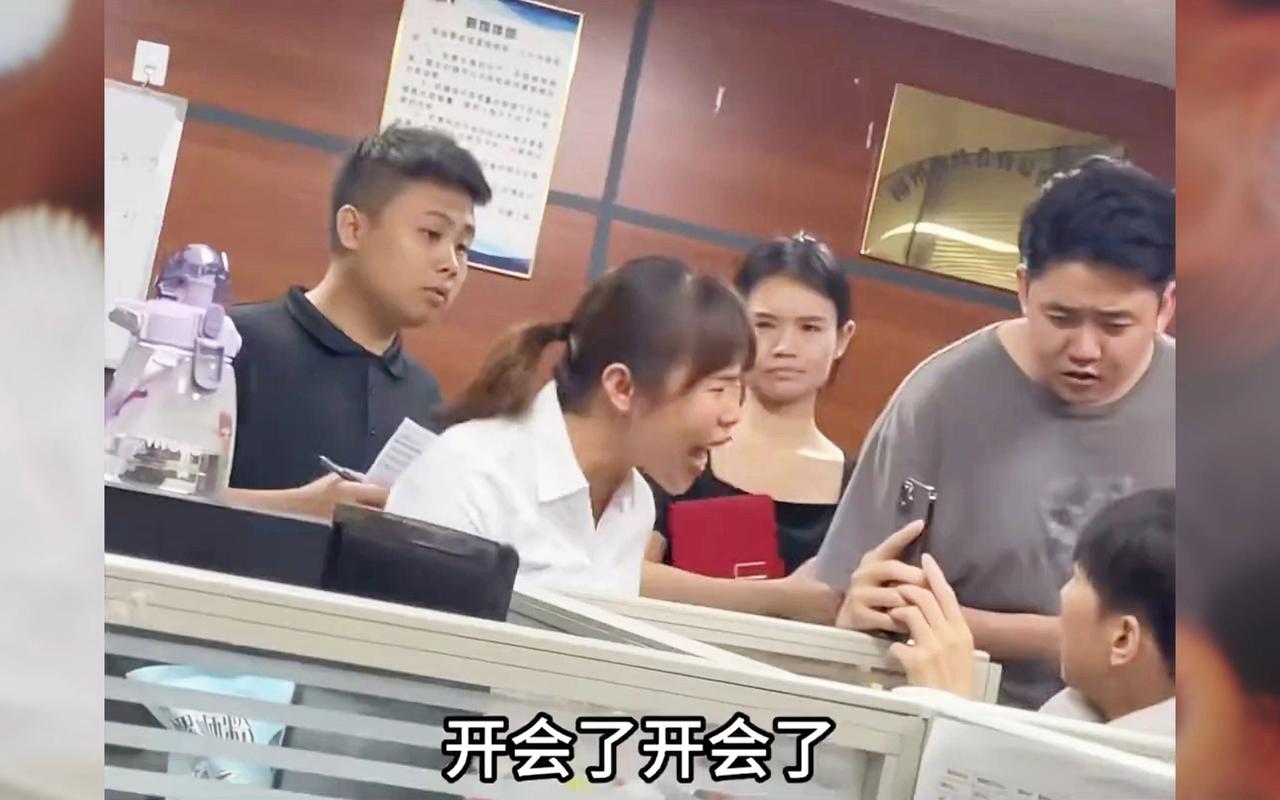 职场幽默段子_职场搞笑瞬间_职场励志段子微博