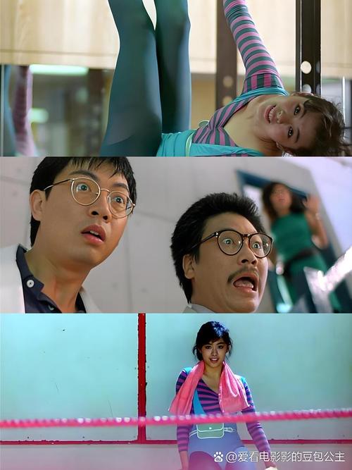 超级打工皇帝 电视剧 奋斗成长主题_打工皇帝剧情分析_职场正能量励志图片