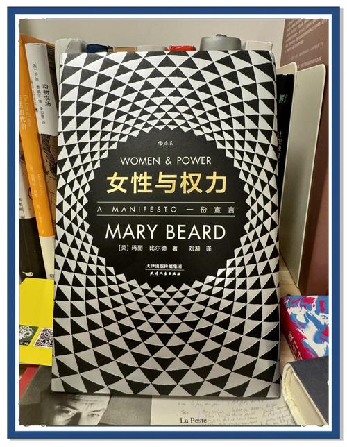 职场励志电影_法国石油企业政治案件电影_职场女性励志电影推荐