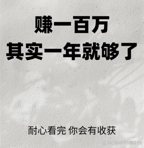 实习生攒钱方法_职场新人理财问题_职场新人理财经验