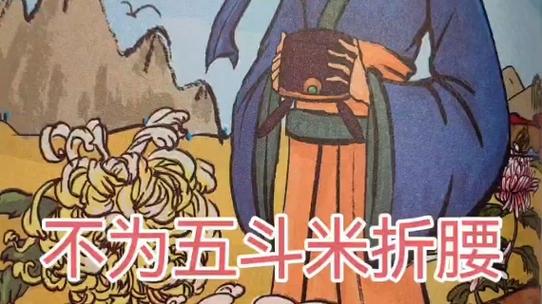 都市上班族漫画人生百态_职场减压漫画书推荐_职场正能量励志漫画