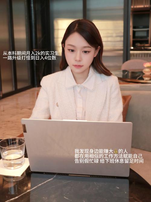 职场励志故事小故事及感悟_职场励志故事小故事_关于职场的励志故事