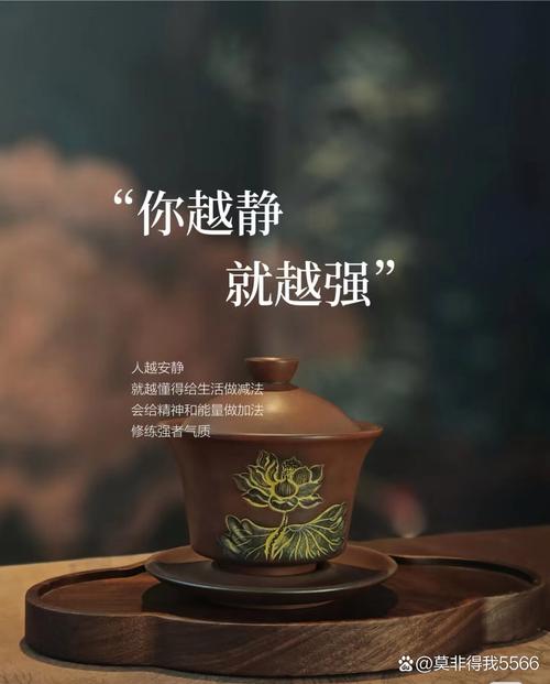 职场情绪管理技巧_微信职场励志文章图文_职场专注力提升