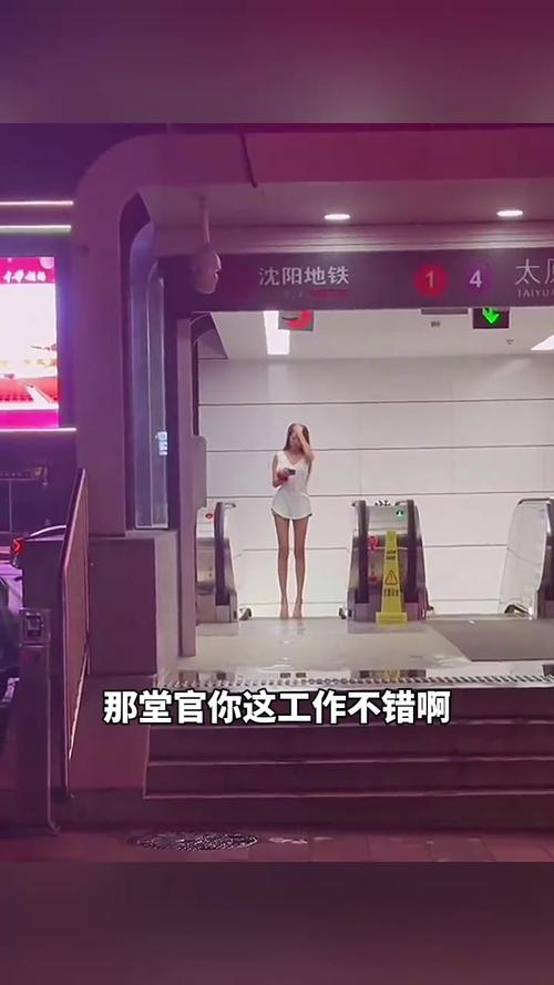 职场早会励志故事_工作成长历程_深夜实习经历