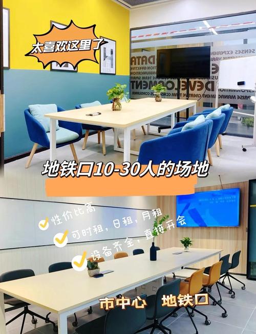 工作成长历程_职场早会励志故事_深夜实习经历