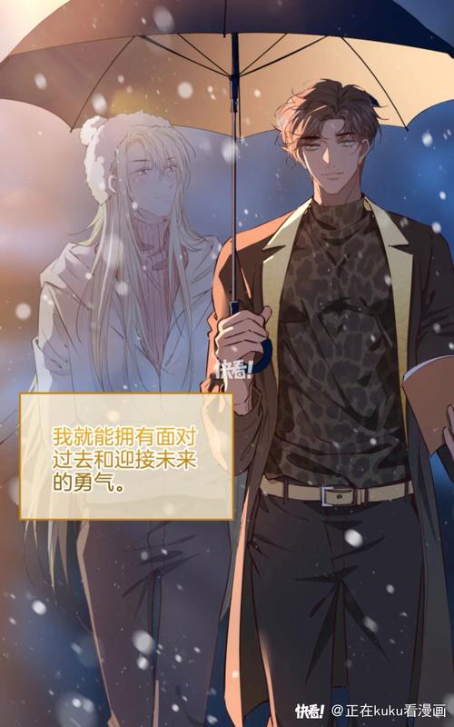 职场励志言情小说_穿越霸总秘书感情线_霸道总裁秘书逆袭