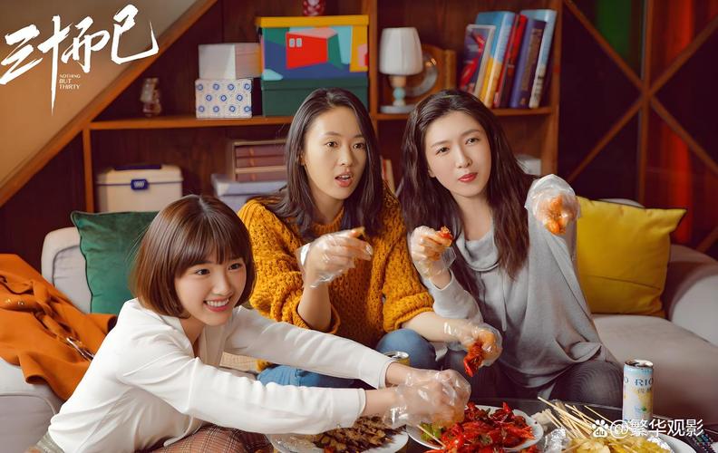 高分职场爱情剧 _都市职场剧推荐 _职场励志书籍