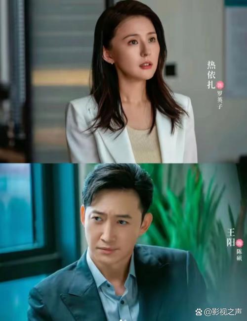 都市职场剧推荐 _职场励志书籍_ 高分职场爱情剧