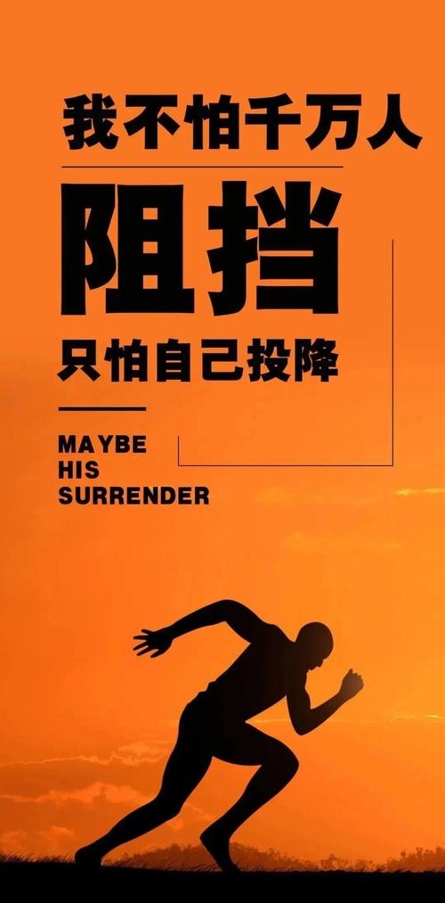 励志语录精选_职场心灵鸡汤语录_职场励志心灵鸡汤文章