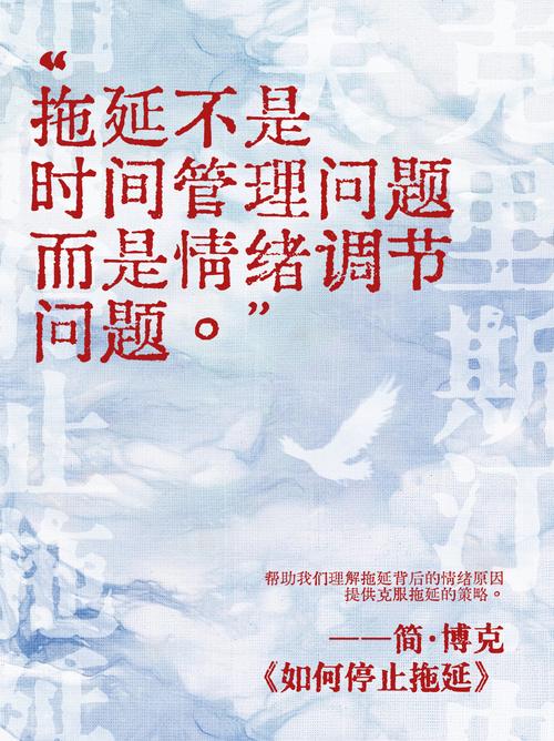 职场励志言情的小说_职场反内耗觉醒书单_阿德勒心理学职场应用