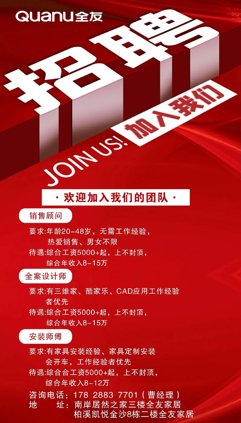 职场沟通面试问题大全_企业招聘忠诚度重要性_名企招聘实践能力重视