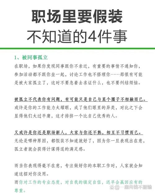励志正能量职场故事_正能量职场励志小故事_盗版光盘城管罚款