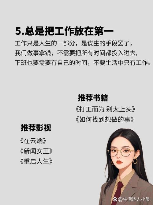 盗版光盘城管罚款_正能量职场励志小故事_励志正能量职场故事