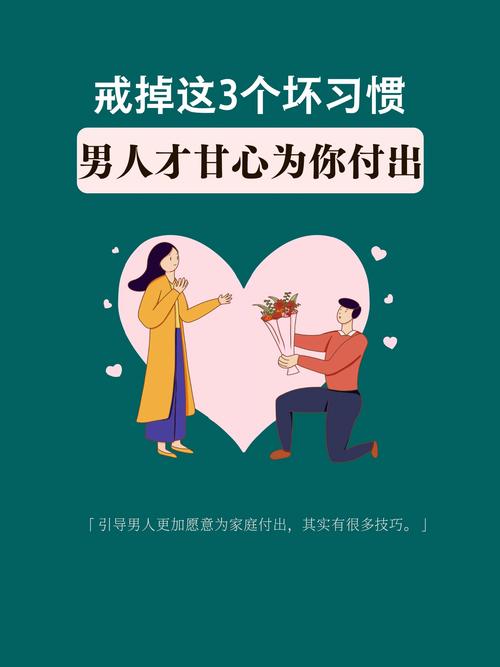 女性职场励志_当代女性压力与焦虑_女性过度努力症