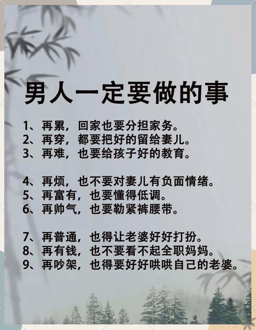 女性过度努力症_当代女性压力与焦虑_女性职场励志