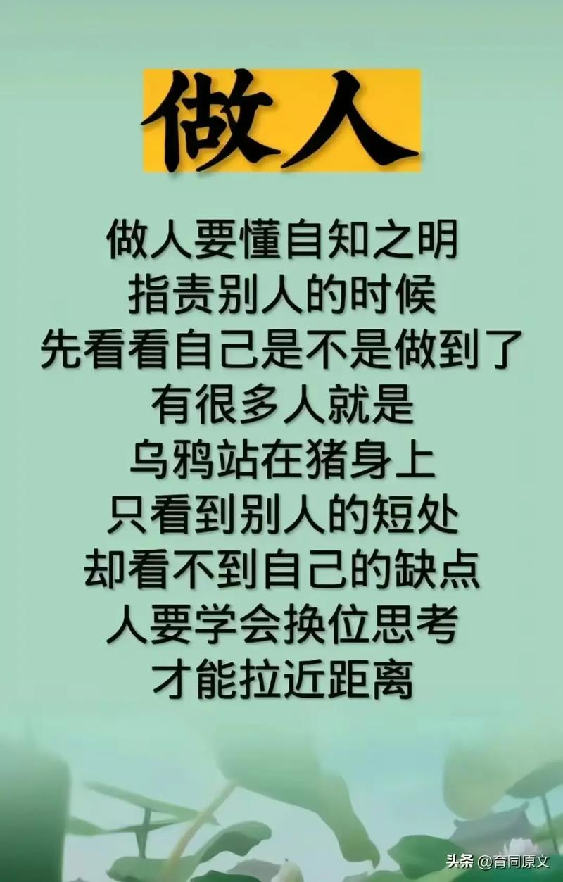励志职场语录_奋斗精神名言_成功励志语录