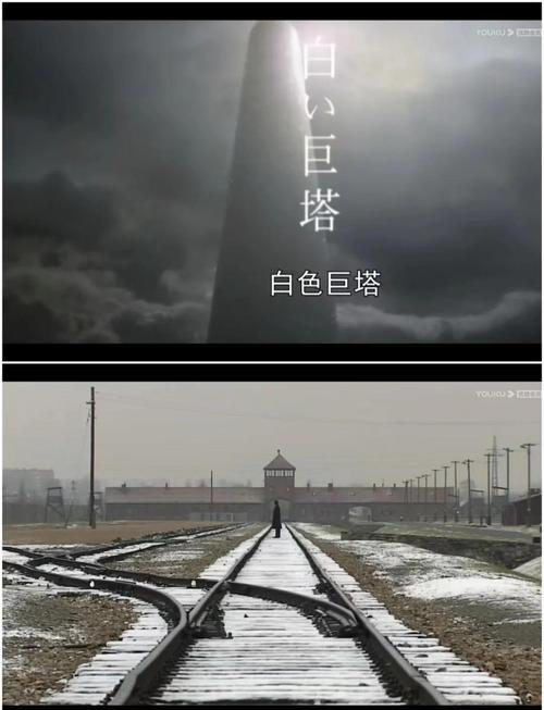 日剧经典医疗剧推荐_职场励志日剧_日本医疗剧排行榜