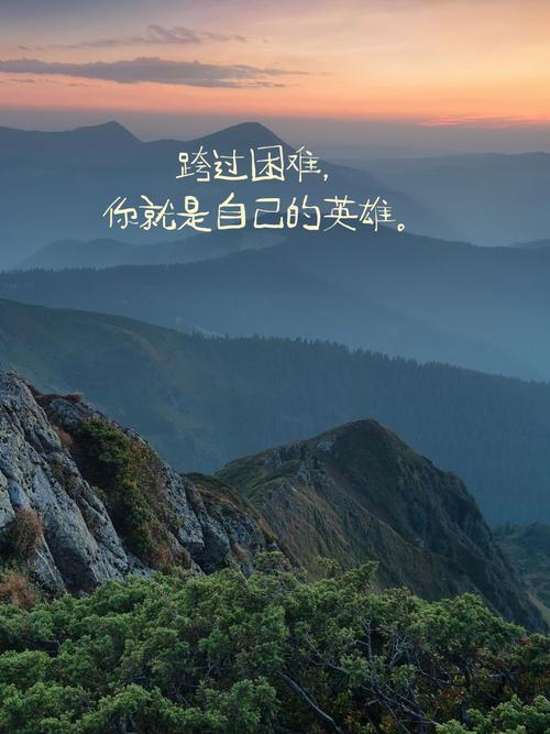 职场正能量语录集励志_经典工作励志名言_工作正能量励志语录