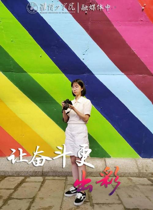 娟儿成长经历_农村女孩奋斗故事_职场励志五分钟小故事