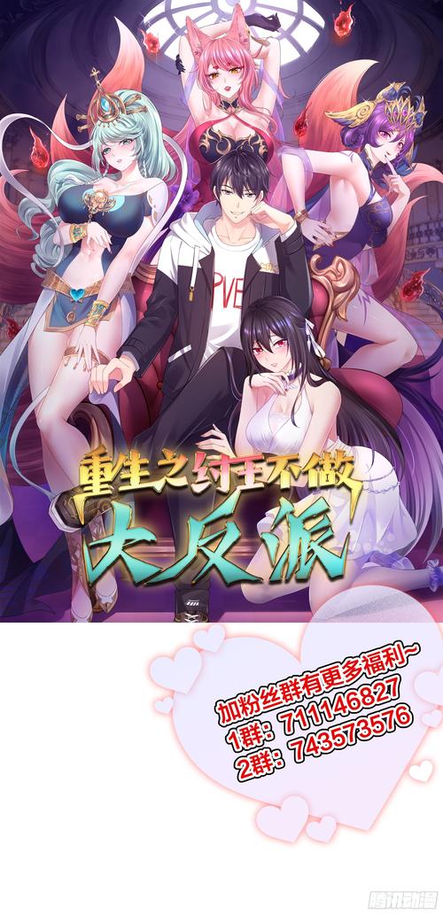 职场励志小说排行_都市重生职场小说_90年代经济泡沫题材