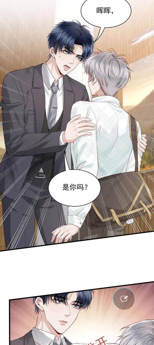 职场励志小说排行_90年代经济泡沫题材_都市重生职场小说