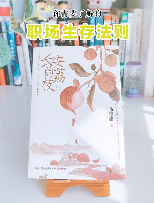 数据驱动职场生存_职场必看的十部经典励志电影_职场价值博弈