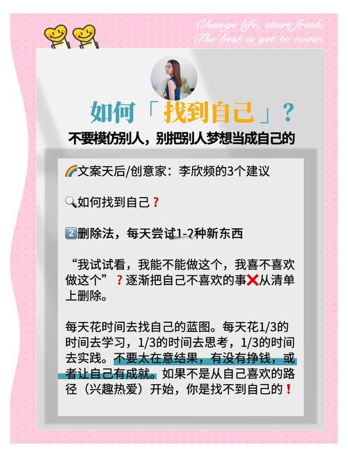 职场励志哲理小故事__ 职场励志故事