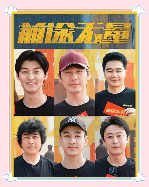 职场励志剧推荐_乡村教育题材电视剧_职场菜鸟必看的五部励志电视剧