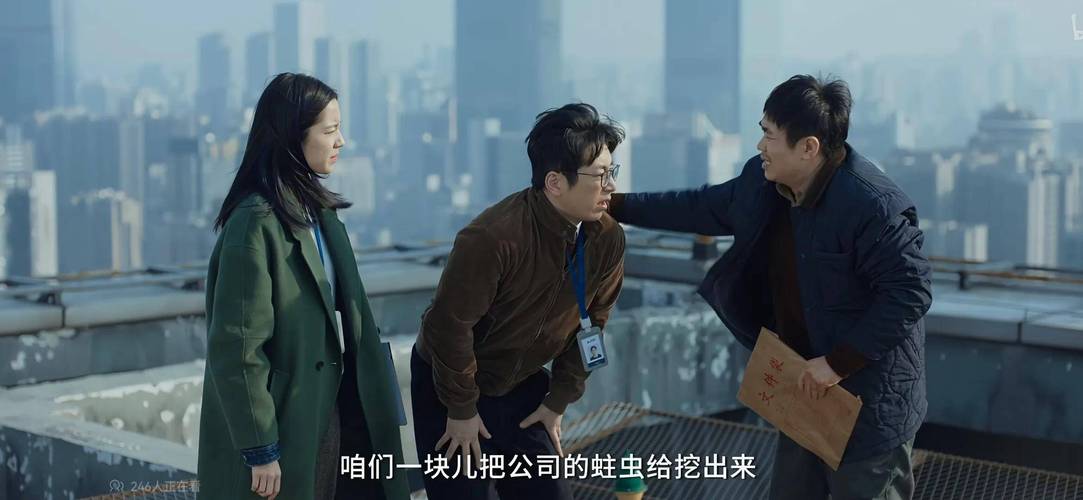 大鹏主演职场喜剧_中国职场励志电影_年会不能停!电影剧情