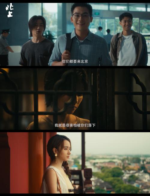 改革开放题材都市剧_都市剧排行榜前十名_职场励志电视剧排行榜