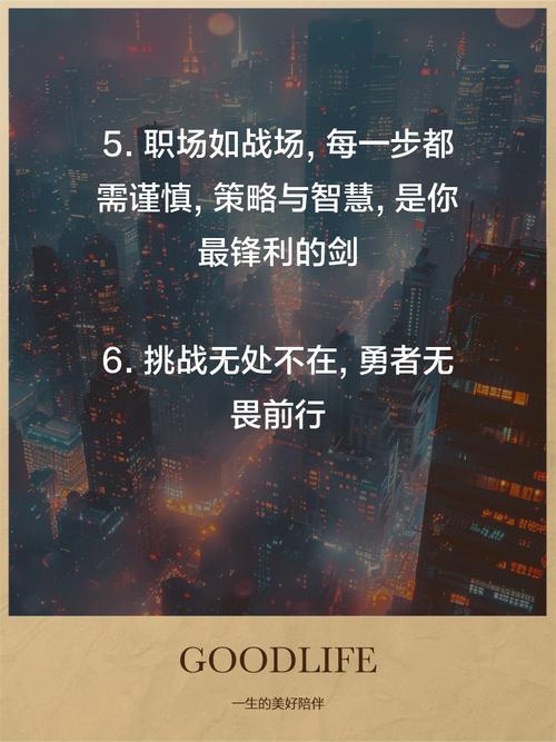 职场励志故事_职场励志笑话_1元变百万案例