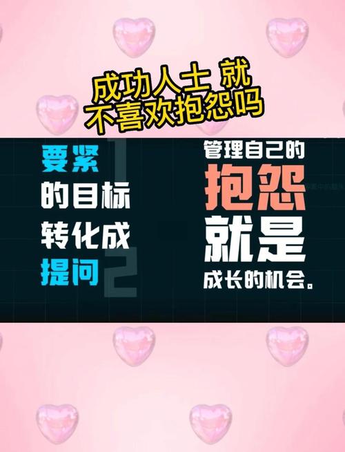 职场励志标语_摆脱心理奴隶方法_职场心理奴隶类型