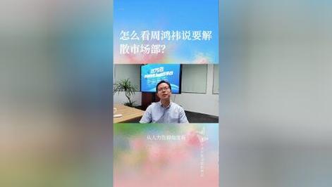 2025年职场生存法则关键词 _2025职场励志故事_职场人情冷暖关键词