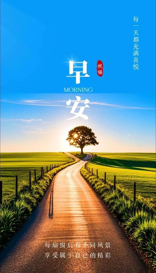 梦想成长过程_职场励志图片_内心强大人生