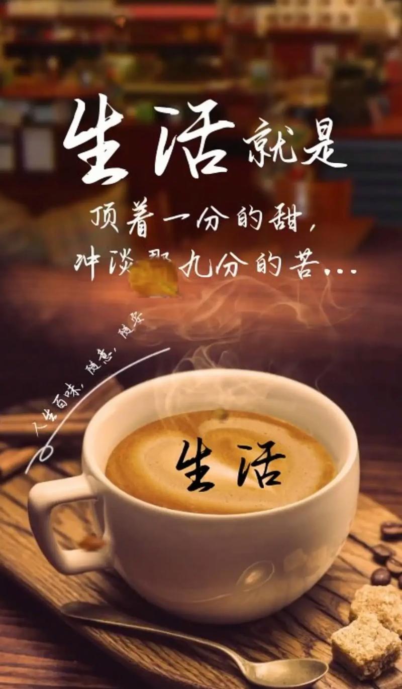 心灵鸡汤励志语录_职场励志语录心灵鸡汤_励志语录精选